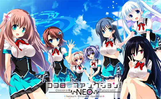 心灵程序和NEO（PC和ONS通用）【20230210】 游戏截图 1
