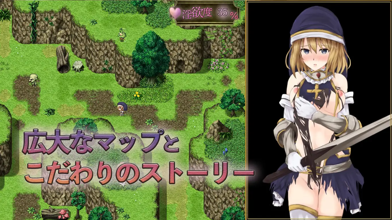 SLG/官方中文/新作丨BegieAde ~谎言与复仇之诗~/BegieAde ～嘘と報復のリリック～【20240129】 游戏截图 5