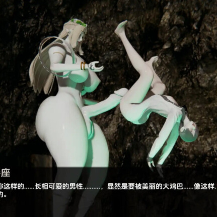 亚洲风SLG/动态/3C丨二井会：意外命运的故事（Futaisekai - A Tale of Unintended Fate）V0.18 汉化中文【20240628】