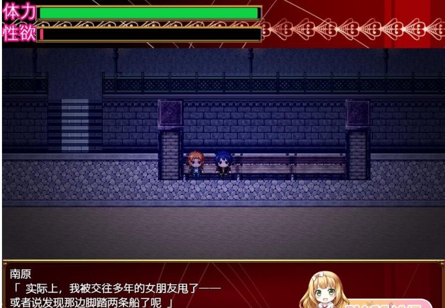 冷酷的美女人妻让人NTR并享受调教的理由!汉化版+CG 游戏截图 6