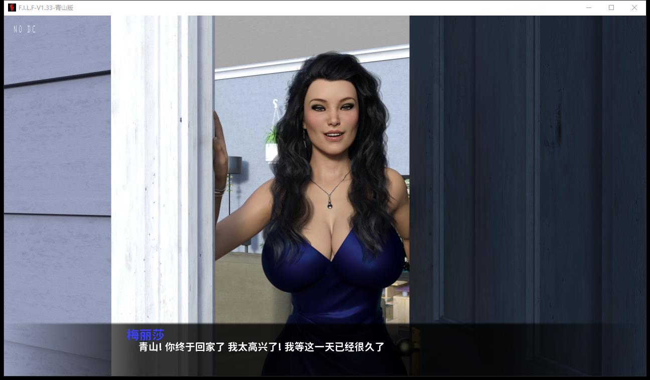 【欧美SLG/汉化/动态CG】我爱家人!F.I.L.F V1.8b 完整汉化版【800M/神作更新】【20230501】 游戏截图 1