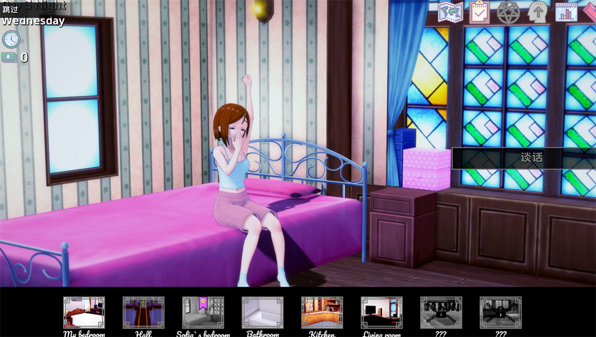 欧美SLG汉化动态丨另一个世界,另一次冒险 Another World, Another Adventures v0.1.5【20240324】 游戏截图 3