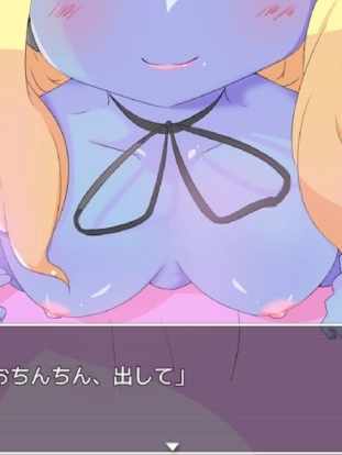 ある魔王城にて。 某魔物城内 【20230405】