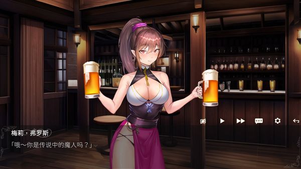 SLG/新作/STEAM官中无码丨无套转生-勇闯异世界就是那么简单【20230901】 游戏截图 6