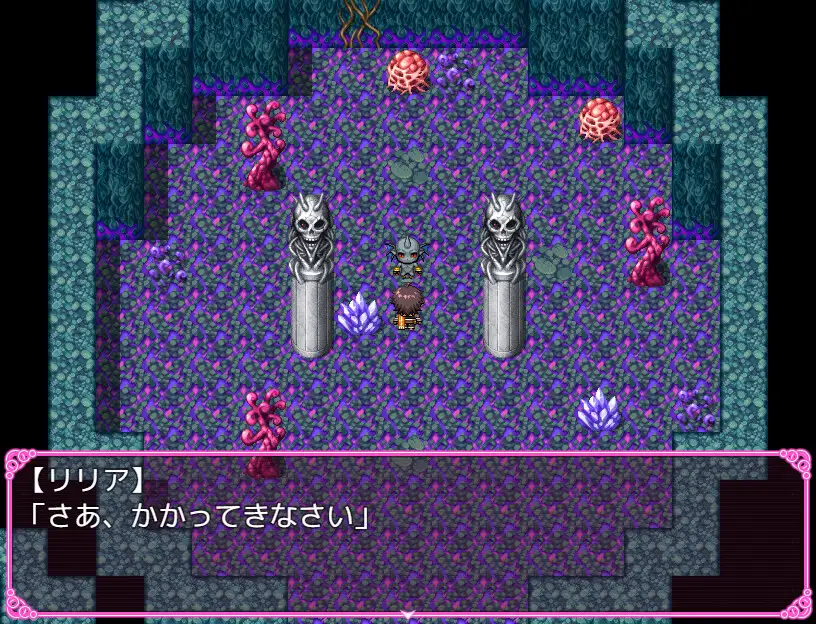 RPG/机翻/新作 | 爆乳サキュバスパイズリ敗北 【20230513】 游戏截图 5