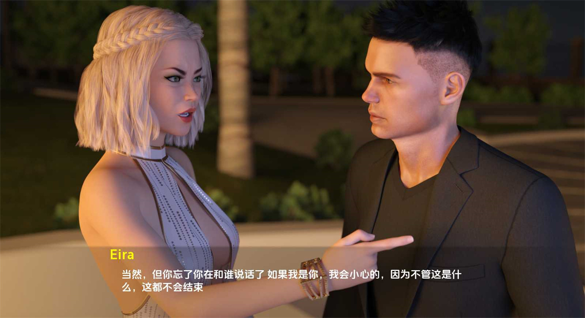 微末之物：窃贼的异能世界（Little Things）v0.2 精翻汉化 游戏截图 4