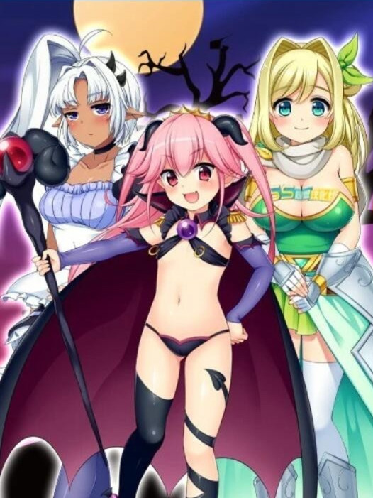 女魔王梅丽莎的冒险Demon Queen Melissa  v1.01