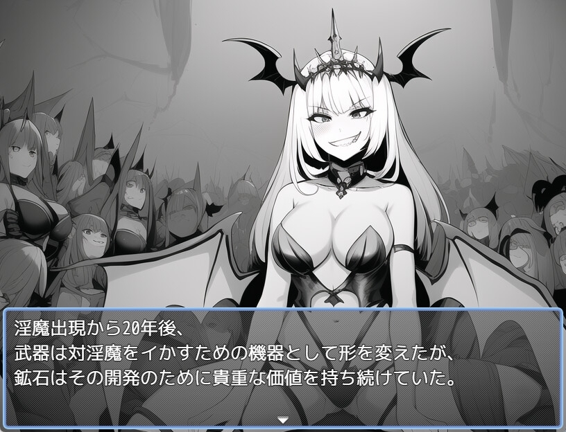 RPG/机翻 | 採取SLGx探索RPG | 逆レイプ採掘ダンジョン 【20230513】 游戏截图 1
