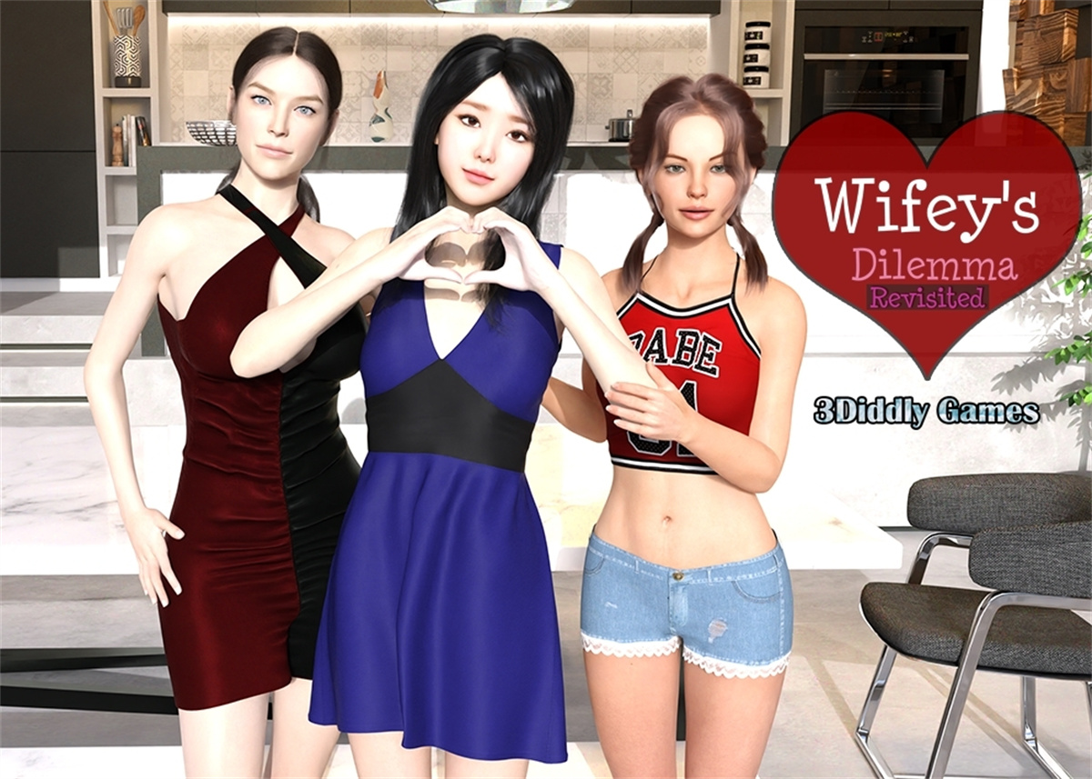 沙盒SLG汉化丨妻子的困境重温 Wifey's Dilemma Revisited v0.42【20240130】 游戏截图 5