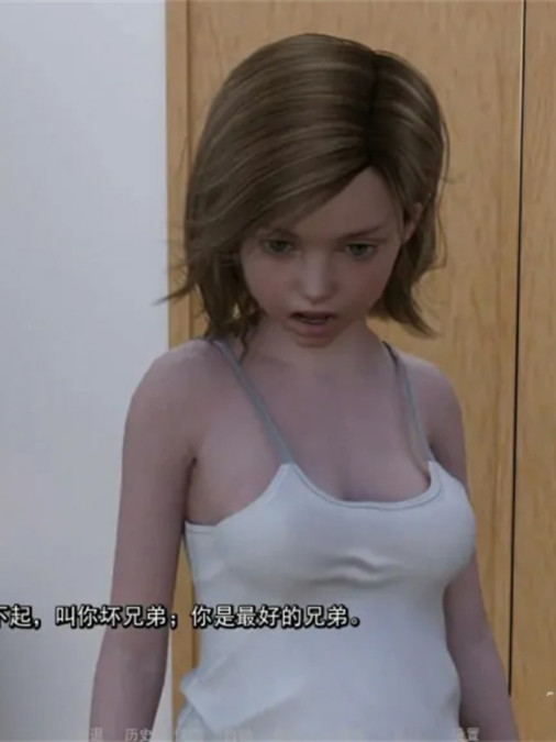 欧美SLG汉化动态丨23 姐妹 Sisters 0.13【20231016】