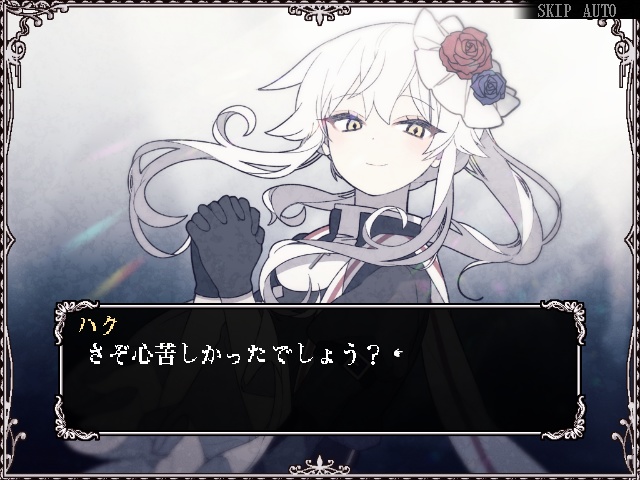 HAPPY Sain SHEOLv1.05【20230315】 游戏截图 2
