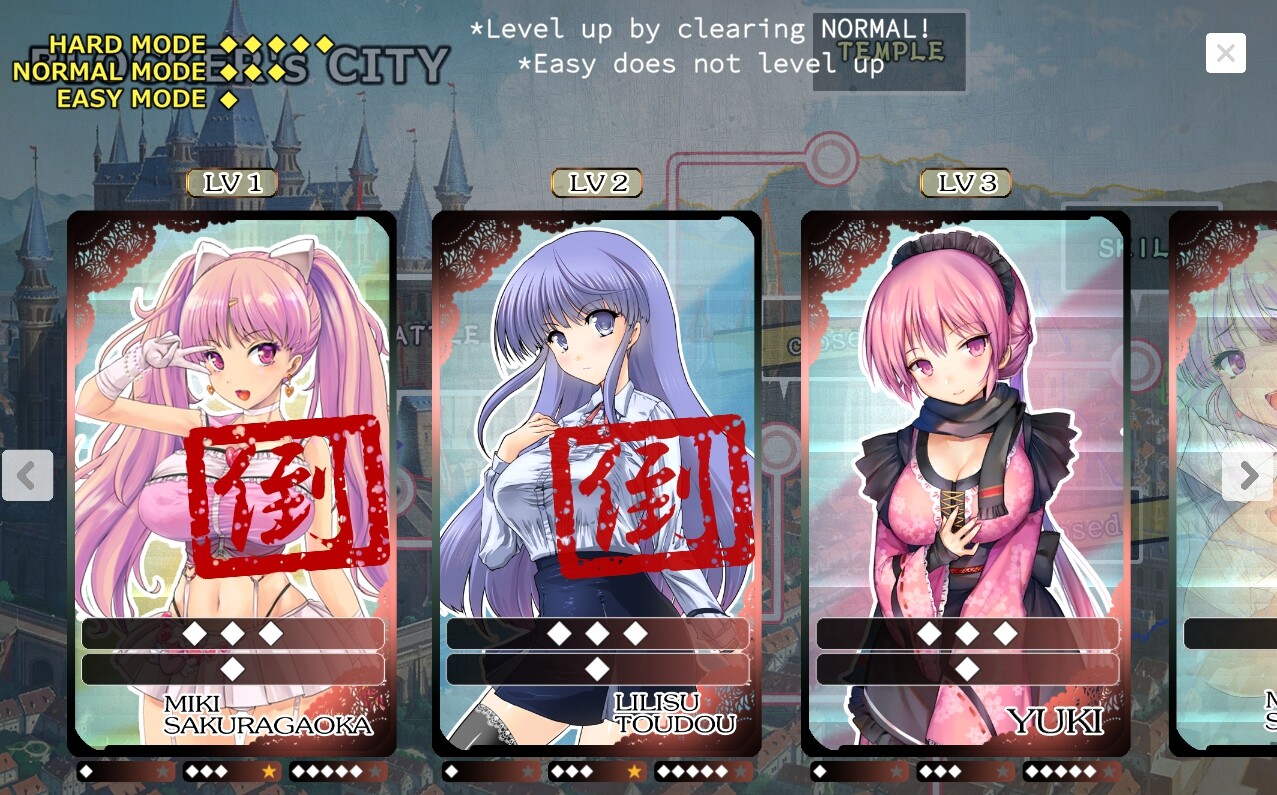 RPG/官中/动态丨 TOKAI Girl -Block Breaking RPG- Ver1.9.0.0 官方中文 【20241001】 游戏截图 2