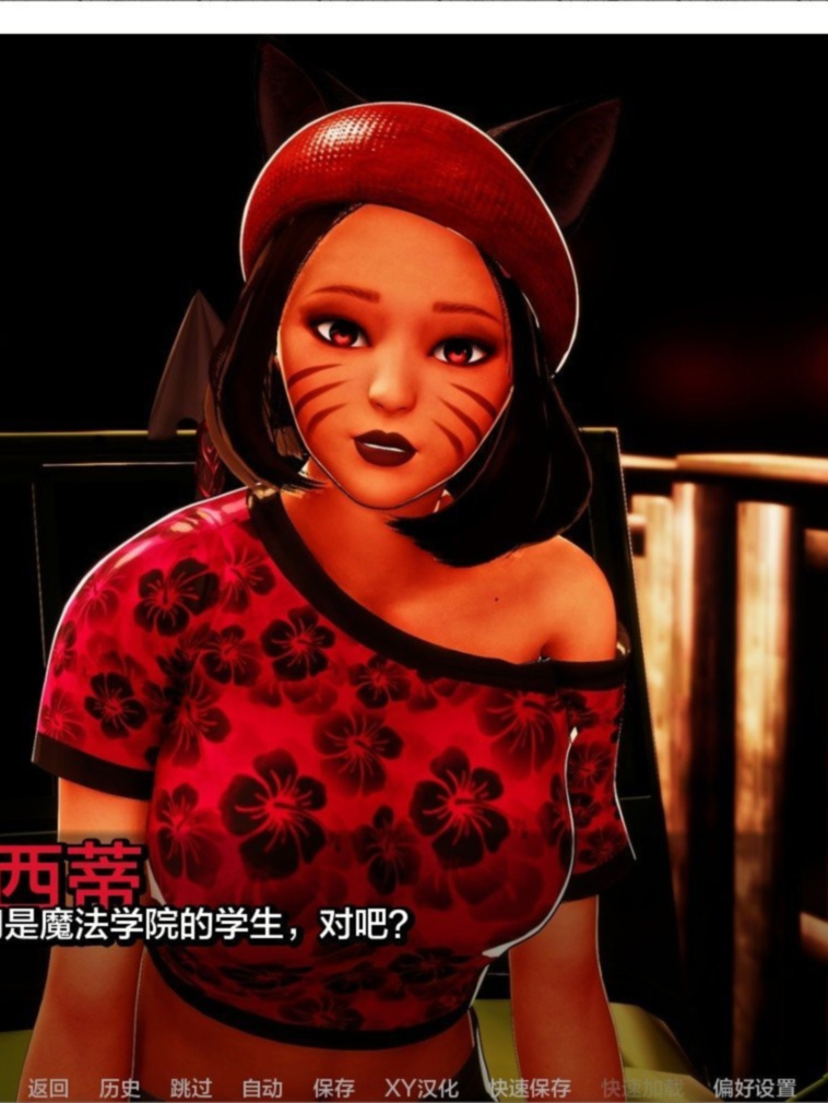 欧美SLG/AIGPT汉化/3D丨支配女巫2Dominant Witches 2  v0.4.5【20250115】