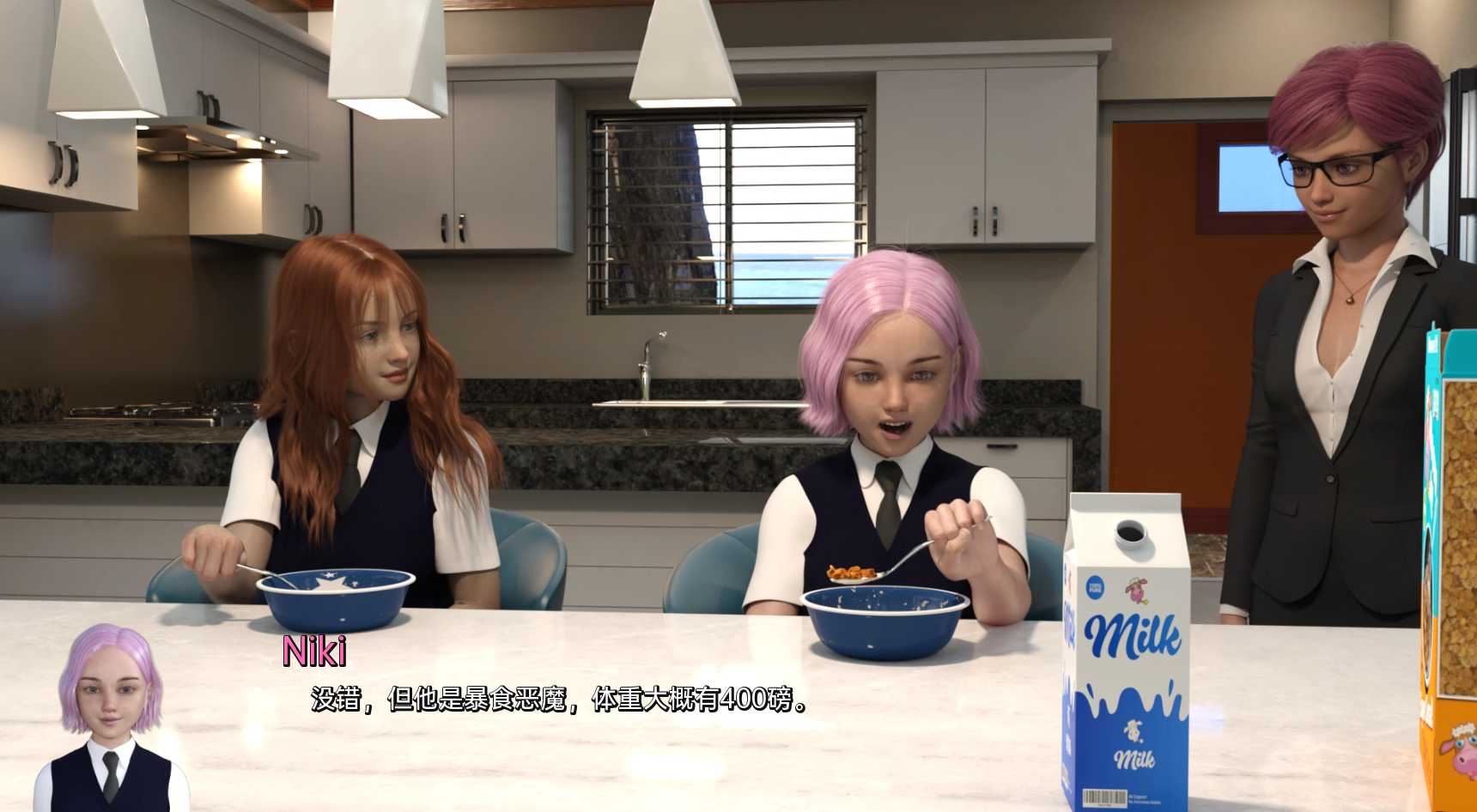 欧美SLG汉化动态丨养女 额外积分 额外奖励 Extra Credit v0.8【20240502】 游戏截图 2