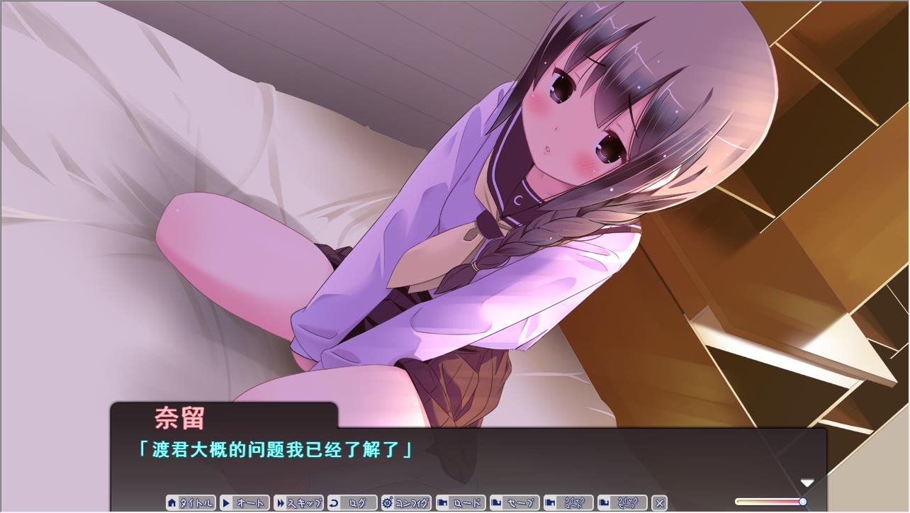 一个魔法师的追求 PC+安卓精修汉化版【20221230】 游戏截图 1