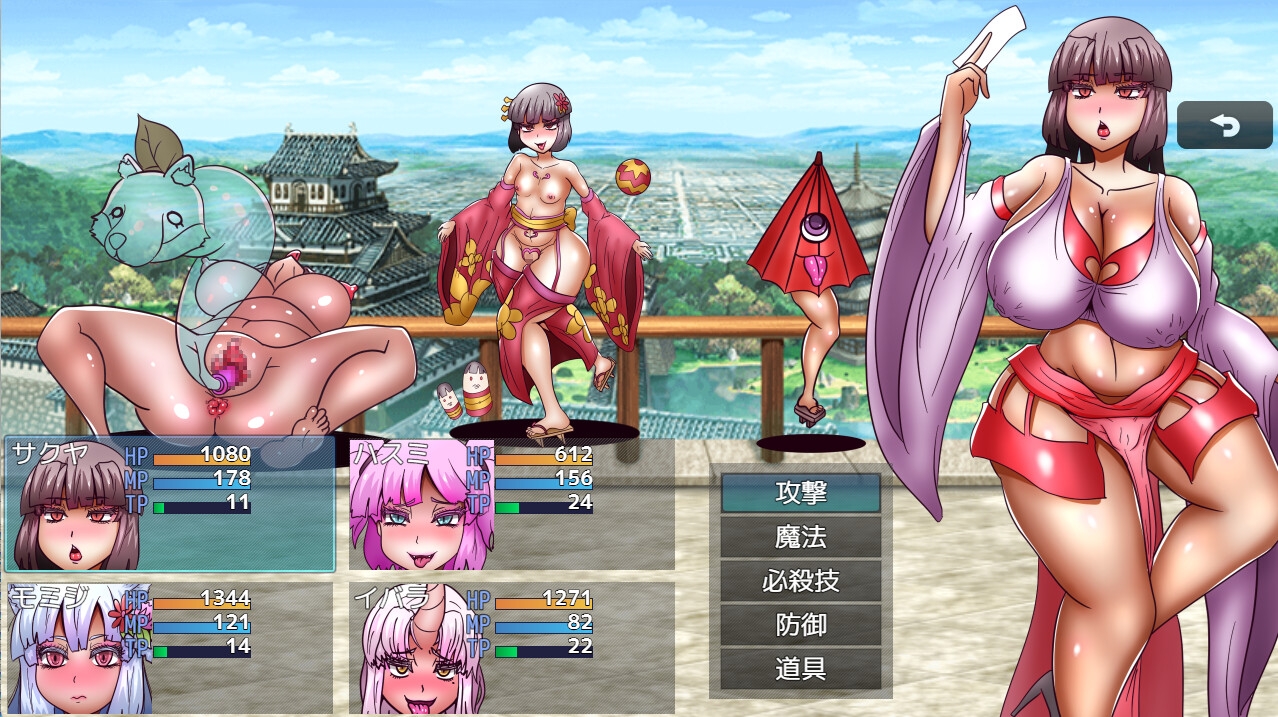 RPG/AI汉化丨 色情巫女之道~万黑齐的陷阱~ エロ巫女チン道中～万黒斉の罠～ 【20240830】 游戏截图 8