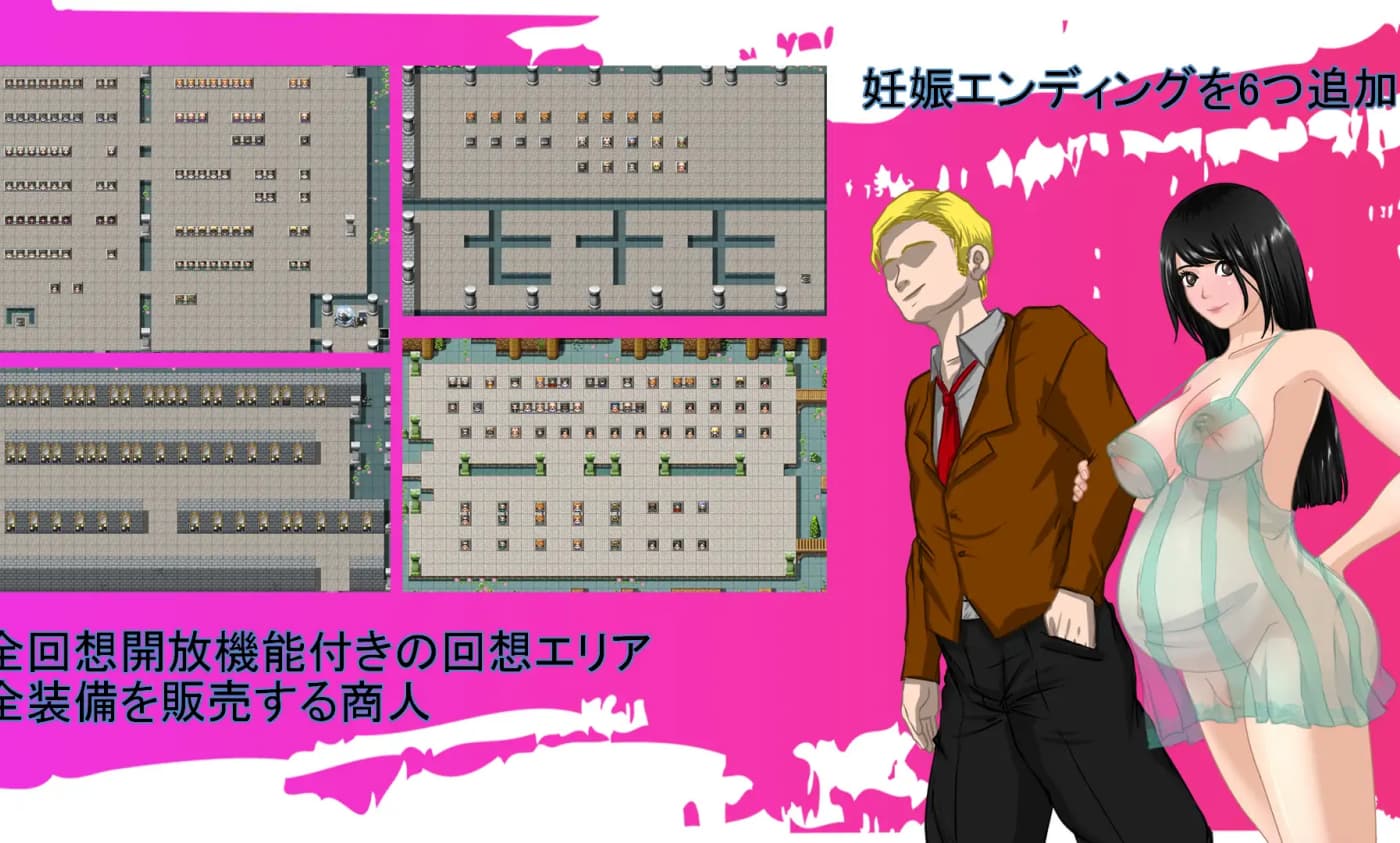 RPG/官中丨 那个夏天-小涵的暑假 那個夏天-小涵的暑假 あの夏-美涵の夏休み v1.1 --礼包码:196505 【20250114】 游戏截图 4