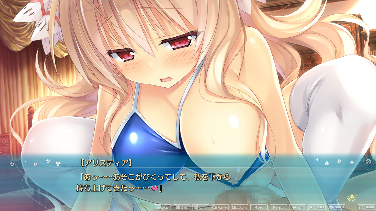 PRIMALHEARTS 2 (primalhearts 2)【20230315】 游戏截图 5
