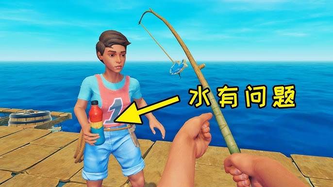 SLG/官中/动态丨荒岛求生：驯服它！-Build.11631218 虚幻重制版+全DLC+原声音乐丨更新【20231027】 游戏截图 7