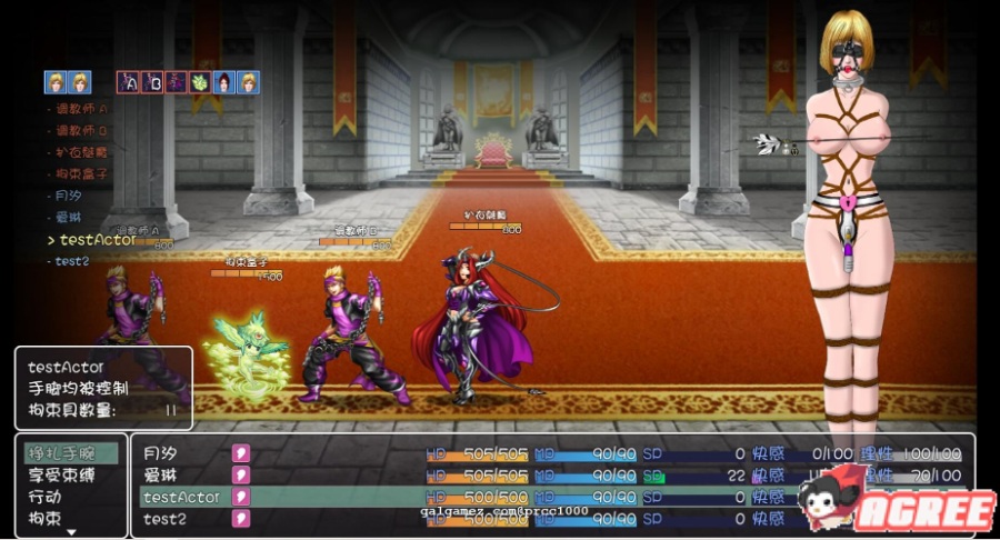 紧缚！拘束！毫不留情的奴隶狩猎GAME官方中文步兵版 游戏截图 4