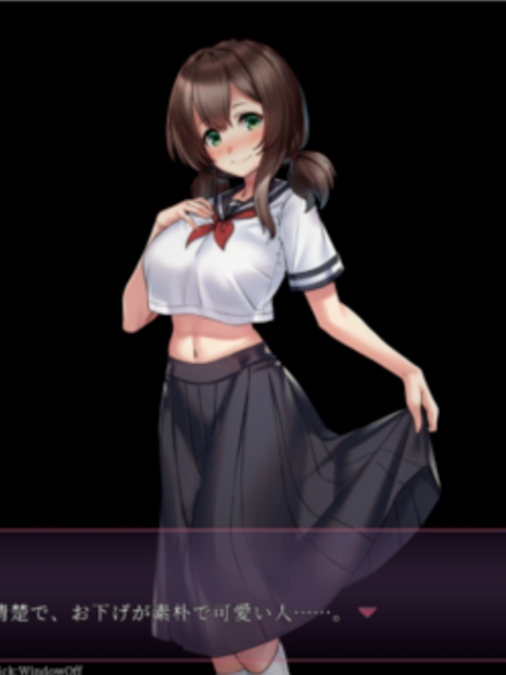 关于我的女神因不认识我这条舔狗从而调教她变成性奴【20230315】