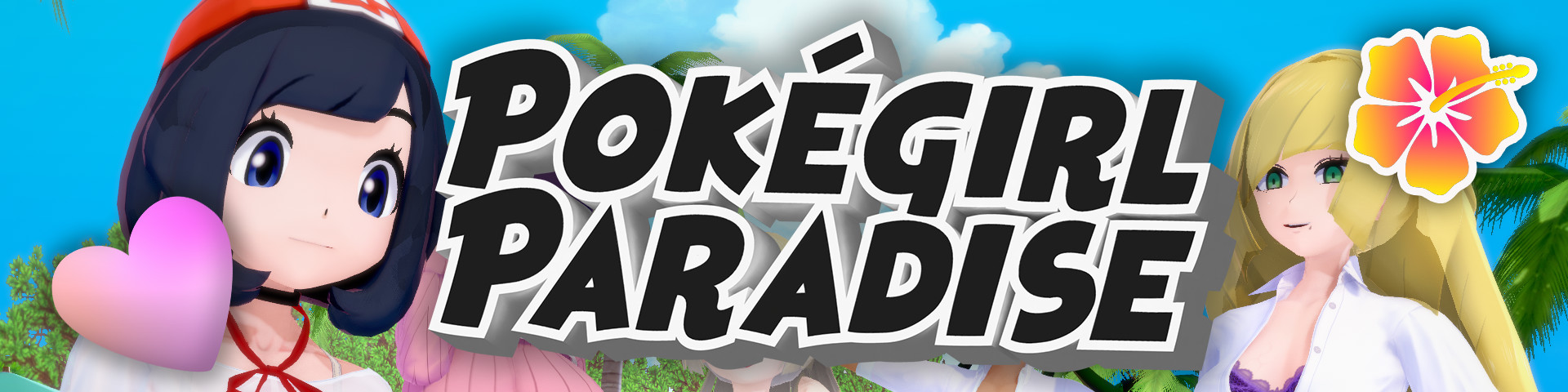 宝可梦娘天堂:阿罗拉的诱惑(Pokégirl Paradise)v0.10 精翻汉化 游戏截图 4