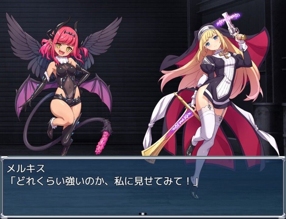 ADV/17日更新/汉化/有语音丨驱魔少女夏洛特Ⅱ~污秽的刻印 第一~六章合集 十月版_第六章【20231022】 游戏截图 6