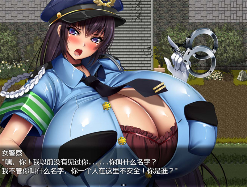 【超大RPG/中文/动态】爆乳退散！妖怪克星 官方中文版+全CG档【1.2G/超级摇晃/新作】【20230502】 游戏截图 8