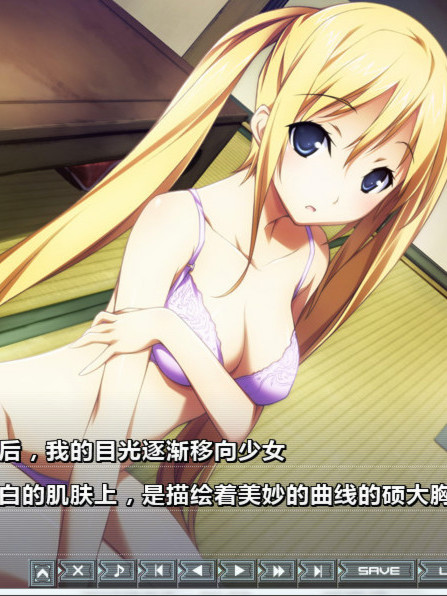 BALDR SKY DiveX DREAM WORLD