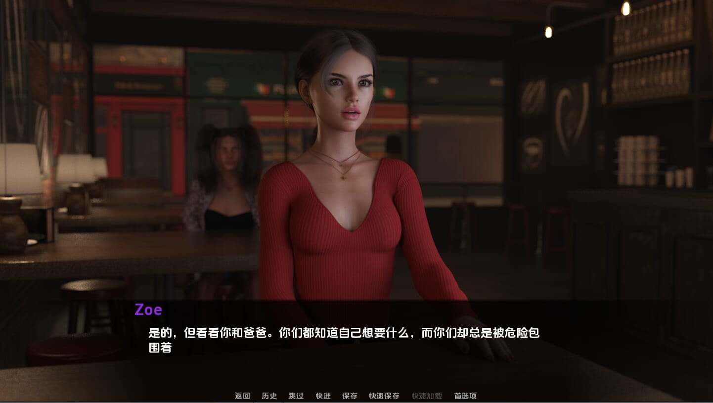 绽裂之伤:复仇路上的欺骗与背叛(Open Wounds)v1.0a 精翻汉化 游戏截图 4