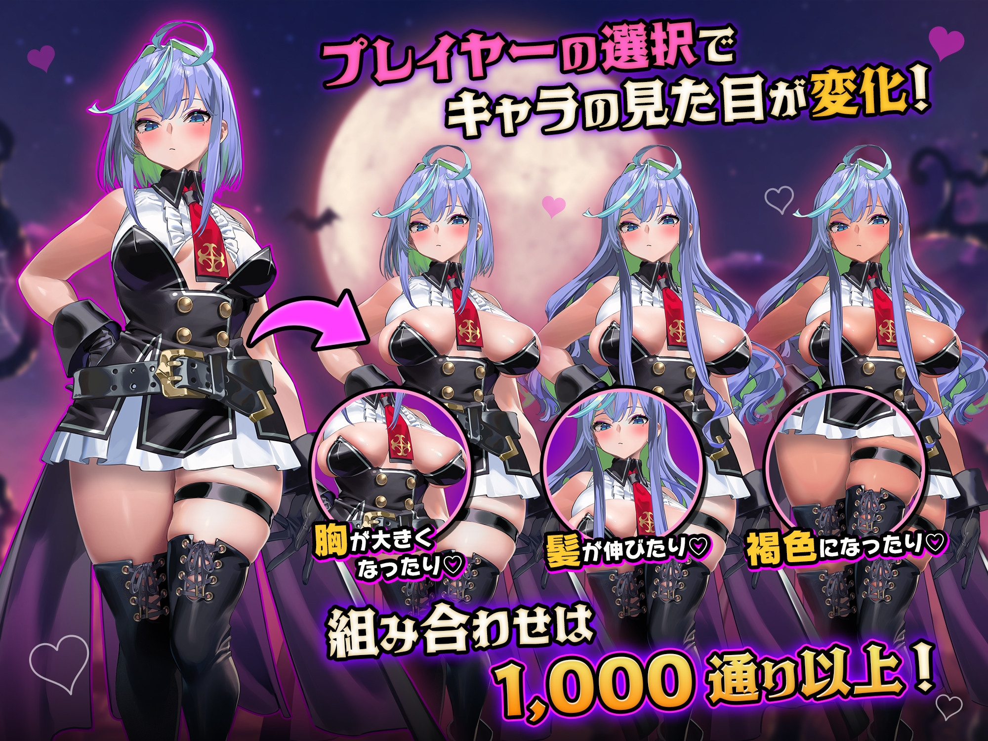 ACT/PC/官中丨 恶魔恶魔幸存者 DeviDevi Survivor(デビデビサバイバー) 【20250329】 游戏截图 5