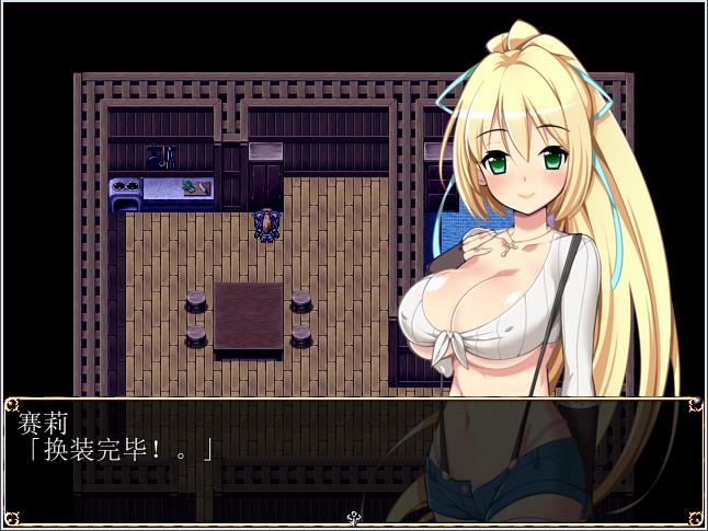 修女希琳的奋斗记 游戏截图 3