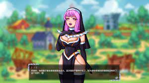 野火：网恋辣妹的诱惑（Wildfire）v1.0 精翻汉化 游戏截图 1