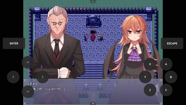 肉体的代价：生存恐怖（The Price of Flesh）v1.27 精翻汉化 游戏截图 5