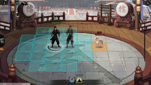 梦江湖 Build.10661270 STEAM官方中文豪华版+DLC【20230315】 游戏截图 5