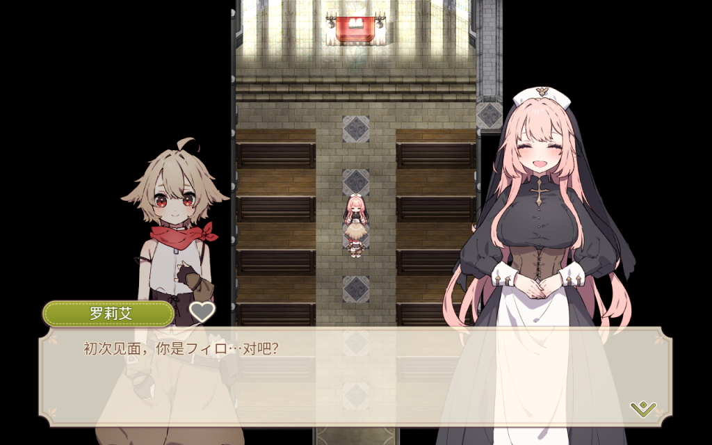 RPG/汉化丨Forestia～小镇的牧场生活～/フォレスティア～ちいさな町の牧場ライフ～/AI汉化 v1.4.1+ DLC 【20260530】 游戏截图 8