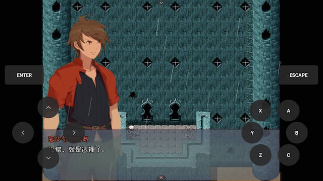 践踏之塔 游戏截图 3