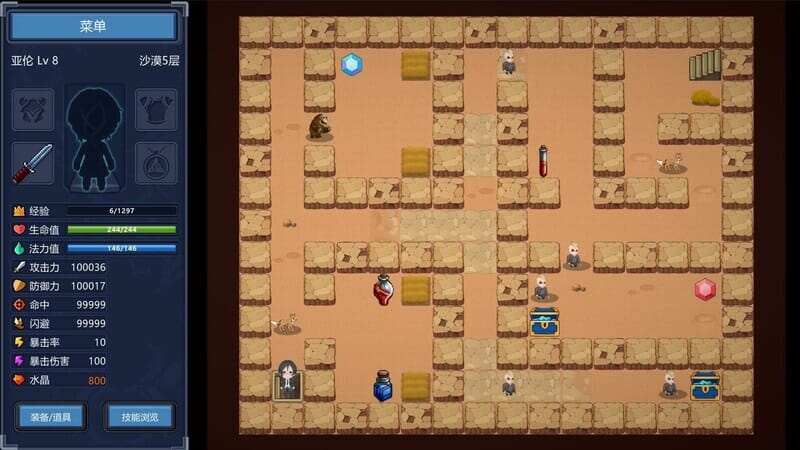 肉鸽RPG动态2C丨魔塔少女（Magic Tower & Maidens）V1.0.2.5-(STEAM官中-国语+DLC)【20241021】 游戏截图 6