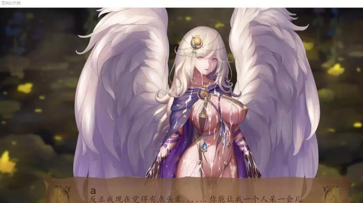 比扎雷圣地 奇异的圣地~圣屌降临 BizzareHolyLand v32.0 汉化版 游戏截图 4
