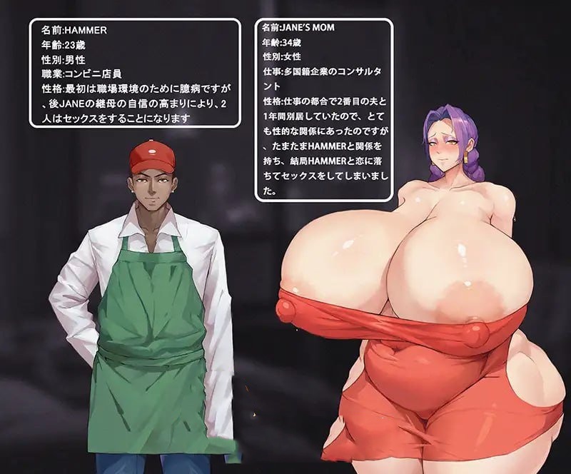 ADV/汉化丨雌豚人妻，怀孕 1/雌豚人妻,孕ませられる1/DL官方中文【20250227】 游戏截图 2