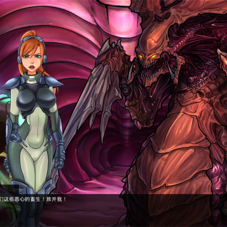 精品SLG官中无码阿黑颜丨 SlutCraft Heat of the Sperm 星际碧池：燥热的精子V0.34.1 官方中文+全回想作弊【20230902】