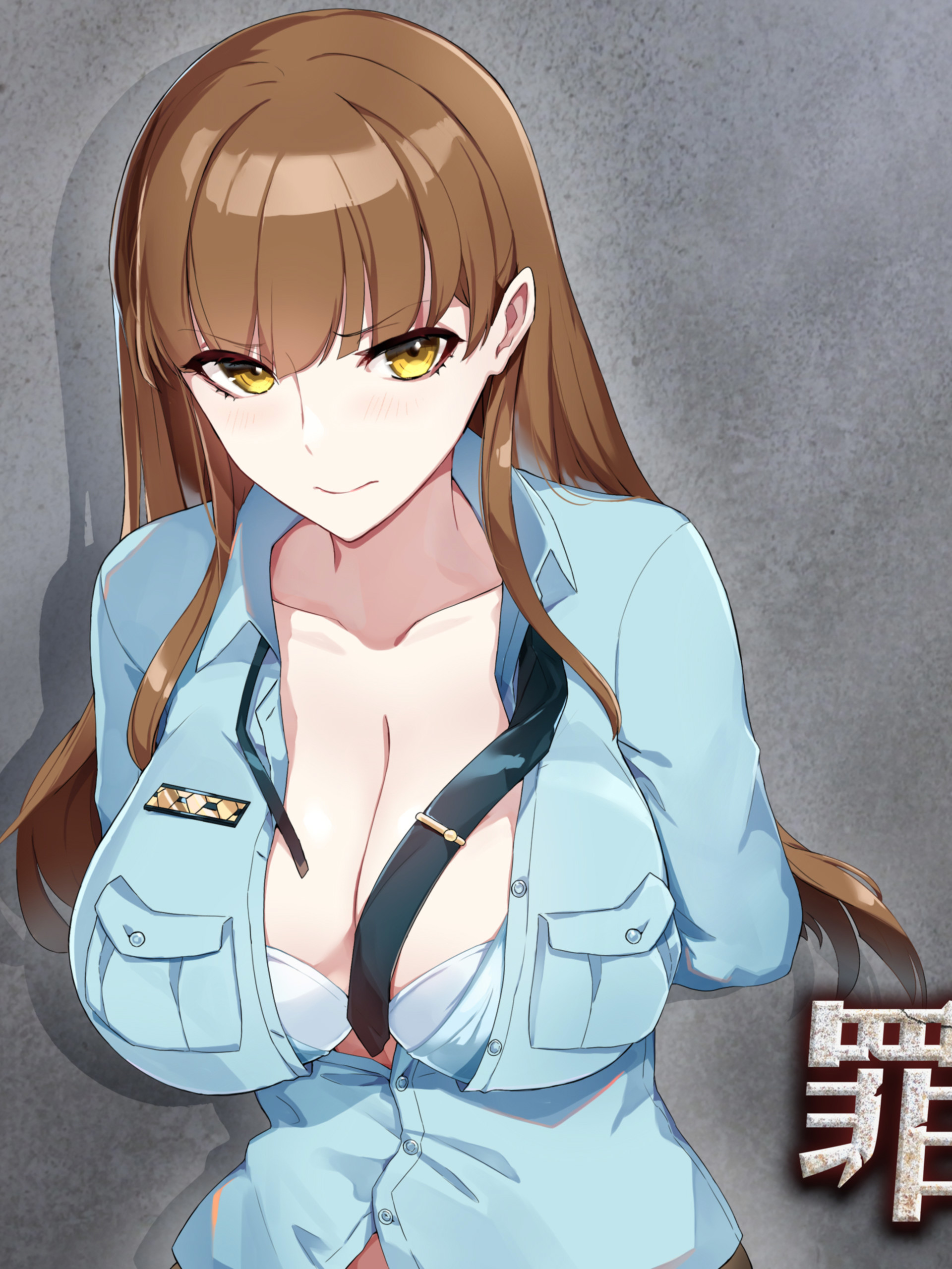 罪人之籠_x64_ver2.2