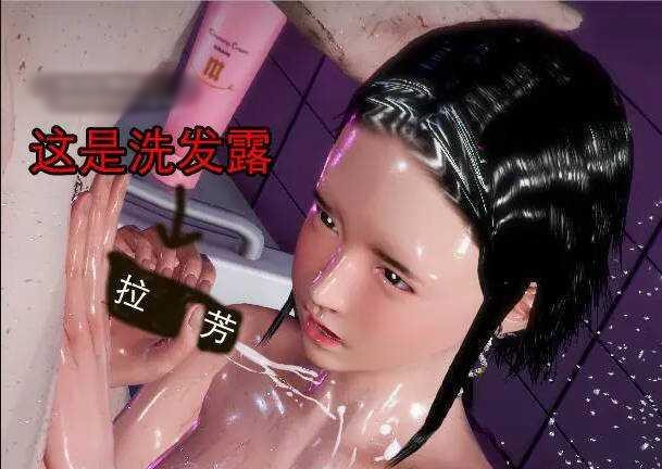 大型RPG/汉化/步兵丨昏暗之声~Noise V0.8官方中文版【20250512】 游戏截图 4