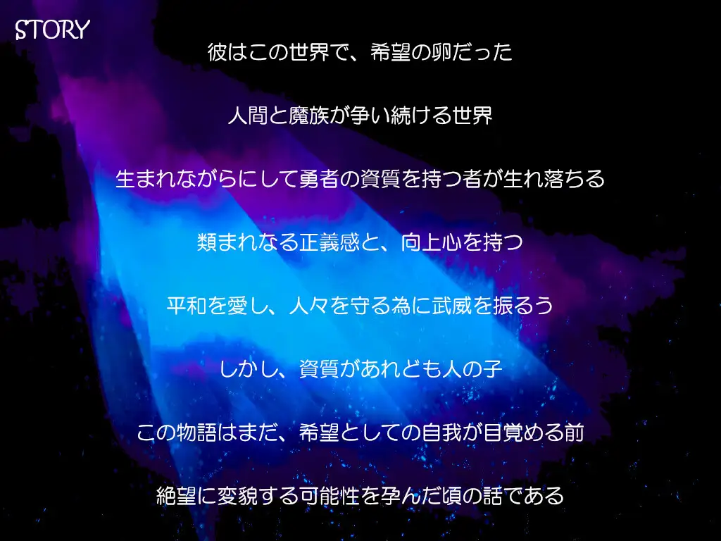 SLG/新作/机翻丨被引诱的伙伴们 アルフ・クエスト~魔に誘われる仲間たち【20231005】 游戏截图 3
