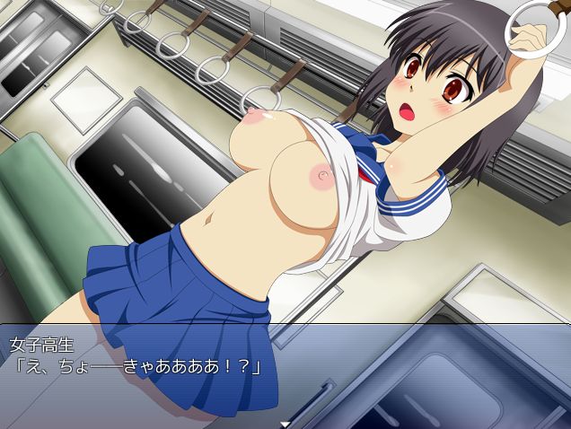 ちかん×バトル<云翻>【20221118】 游戏截图 6
