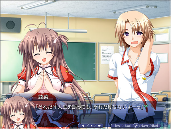 拔作ADV/汉化丨要是有这样的女孩我就完了……!!/こんな娘がいたら僕はもう…!! AI汉化版+全CG存档【20250222】 游戏截图 3