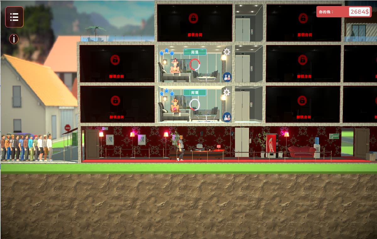 经营SLG/新作/STEAM官中/动态无码丨性爱酒店 Sex Hotel Simulator【20230901】 游戏截图 2