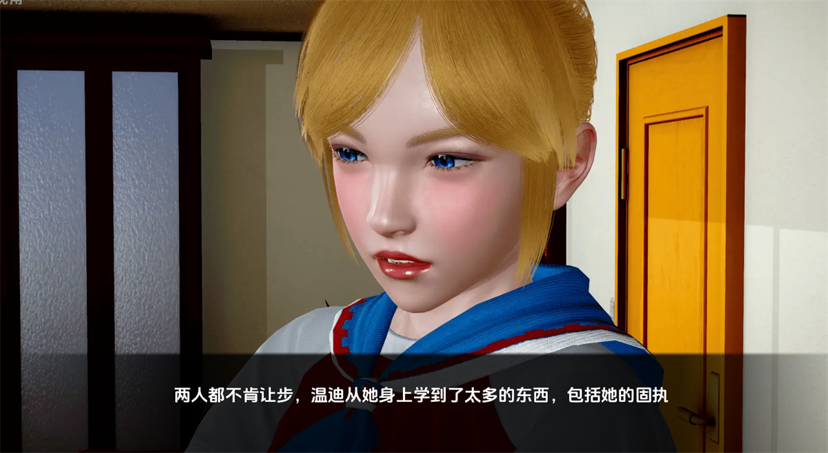 寄生虫黎明Parasite_Dawn-Alpha_Build- - 抢先测试【PC0901】 游戏截图 4