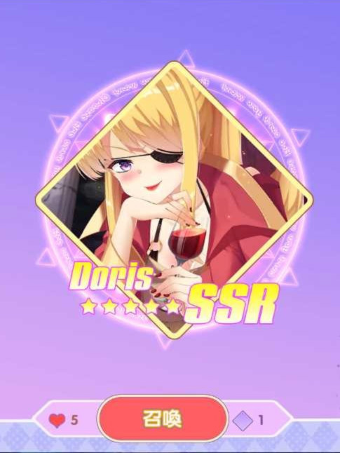 情.愿2