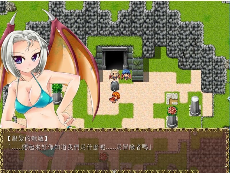 莉莉姆联盟 游戏截图 2